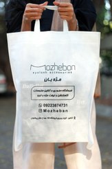 تصویر ساک پارچه ای ۵۰×۴۰ دسته بندی خام | عمودی 