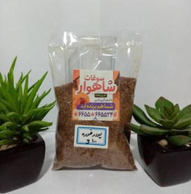 تصویر پودر غوره 100 گرمی تمیز شده مویز مارکت با کیفیت خونگی و عطر و طعم واقعی غوره 