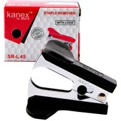 تصویر سوزن کش قفل دار کانکس 