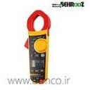 تصویر آمپرمتر کلمپی True RMS AC/DC 1000A دیجیتال فلوک FLUKE 319 Fluke 319 Digital Clamp Meter With Backlight