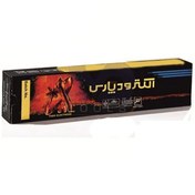 تصویر الکترود جوشکاری پارس سایز ۳ بسته ۵ کیلویی 