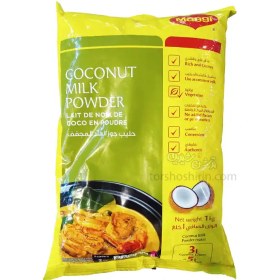 تصویر پودر شیر نارگیل مگی 1 کیلو 