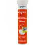 تصویر قرص جوشان ویتامین ث 1000 نیچرز پلنتی Nature's Plenty Vitamin C 1000 Effervescent Tablet