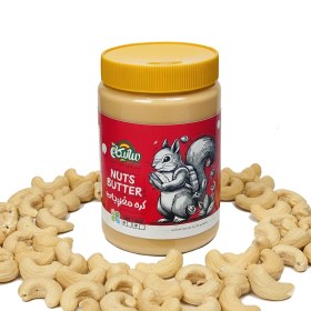 تصویر کره بادام هندی 