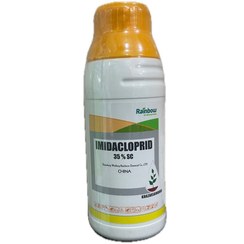 تصویر حشره‌کش سیستمیک ایمیداکلوپراید (کنفیدور): راهکاری قدرتمند برای کنترل آفات مکنده 