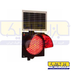 تصویر چراغ راهنمایی سولار تک خانه LED 