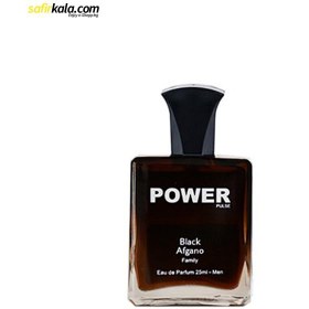 تصویر عطر مردانه مینی بلک افغان حجم 25 میل پاور پالس Men's perfume Mini Black Afghan 25 ml Power Pulse