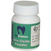 تصویر پودر زینک اکساید نیک درمان/ Zinc Oxide Powder 