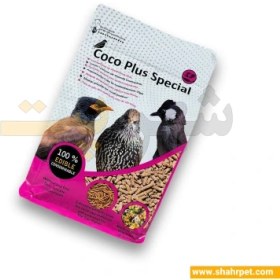 تصویر غذای مرغ مینا و پرندگان حشره خوار کوکو پلاس Coco Pluse Special Food For Insectivorous Birds