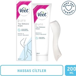 تصویر کرم موبر مردانه ویت اورجینال Veet 8690570555967 