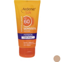 تصویر کرم ضد آفتاب آردن سان مدل Light Beige وزن 50 گرم Ardene Sun Peach Beige Sunscreen Cream 50 gr