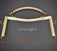 تصویر دهانه دوختنی فلزی دسته رزینی - لایت 