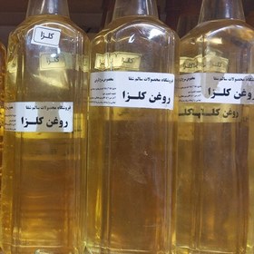 تصویر روغن کلزا طبیعی 