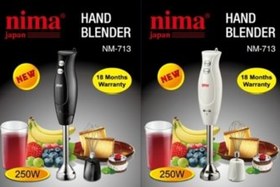 تصویر گوشت کوب برقی NIMA NM-713 – آر کالا 