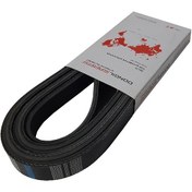 تصویر تسمه دینام سوزوکی ویتارا 2400 سی سی دانگیل 6PK2045 