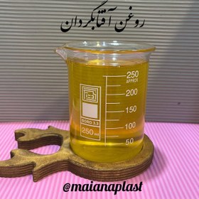 تصویر روغن آفتابگردان 