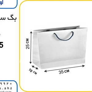 تصویر فروشگاه لوتوس پک