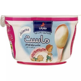 تصویر ماست پروبیوتیک کودکان ماجان کاله 400 گرم - Majan Kale children's probiotic yogurt 400 grams Majan Kale children's probiotic yogurt 400 grams