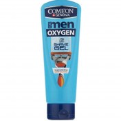 تصویر ژل اصلاح مردانه مدل اکسیژن 200میل کامان ا Comeon Shave Gel Oxygen For Men 200ml Comeon Shave Gel Oxygen For Men 200ml