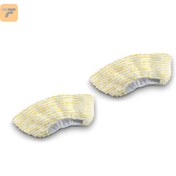 تصویر حوله نازل دستی بخار‌شوی کرشر بسته 2 عددی مدل 28633440 Hand nozzle cover set