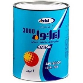 تصویر روغن موتور ایرانول 3000 - 1 لیتری SAE 40 