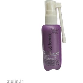 تصویر تونیک تقویت کننده مو لافارر مناسب موهای رنگ شده و آسیب دیده حجم ۶۰ میلی لیتر 