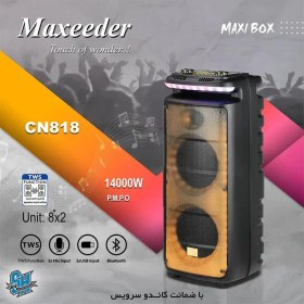 تصویر اسپیکر دیجی مکسیدر مدل CN818 ا Maxeeder CN818 speaker Maxeeder CN818 speaker