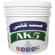 تصویر چسب خمیری 25 کیلوگرمی کد AK5 شیمی ساختمان 