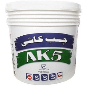 تصویر چسب خمیری 25 کیلوگرمی کد AK5 شیمی ساختمان 