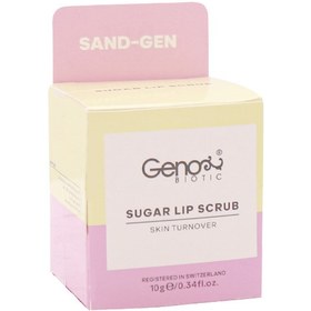 تصویر اسكراب لب حجم 10 گرم ژنو بایوتیك Geno Biotic sugar leep scrub 10 g