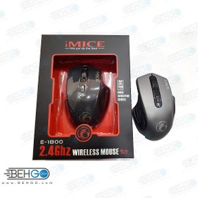 تصویر موس گیمینگ یا ماوس بی سیم مخصوص بازی مدل IMICE E-1800 iMICE Gameing Mouse Model E-1800