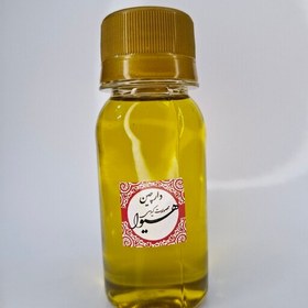 تصویر روغن دارچین هیوا (60گرم) 