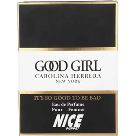 تصویر ادو پرفیوم زنانه نایس مدل Good Girl حجم 85 میلی‌لیتر Nice women's perfume, Good Girl model, volume 85 ml