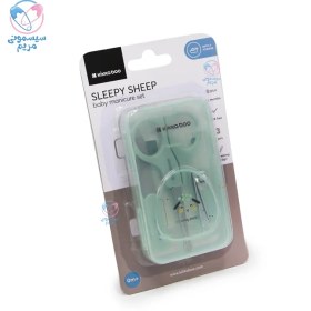 تصویر ست مراقبتی کیکابو ساوانا Kikkaboo Savanna - سبز 