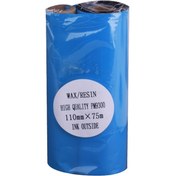 تصویر ریبون وکس رزین سایز ۱۱۰×۷۵ 