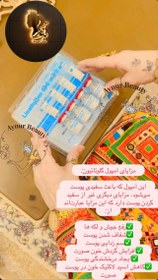 تصویر امپول گلوتاتیون Lisapharma