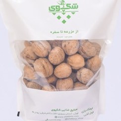 تصویر گردو با پوست ایرانی بین مارکت Walnut with Iranian skin beanmarket