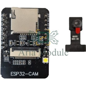 تصویر ESP32 Camera 