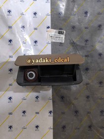 تصویر جاسیگاری کامل سمند با فندکی فابریکی 