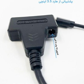 تصویر کابل تبدیل SATA به USB ۳ با طول ۲۵ سانتیمتر 