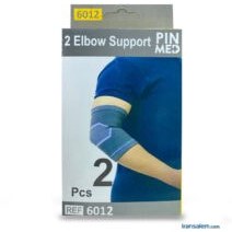 تصویر آرنج بند کشی کد ۶۰۱۲ پین مد |۲ عدد| سایز Pin Med 2Elbow Support Code 6012