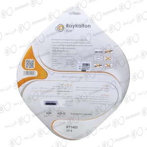 تصویر فروشگاه فارس تسمه