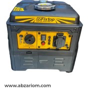 تصویر موتور برق بنزینی 1 کیلووات 4.5 آمپر سایلنت GSFixTop اصل مدل 1kw-51959 