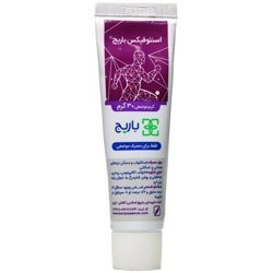 تصویر کرم موضعی استئوفیکس باریج اسانس Barij Essence Osteofix Topical Cream 30 g