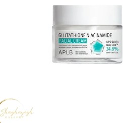 تصویر کرم اگزو*زوم نیاسینامید روشن‌کننده و ترمیم‌کننده پوست ای پی ال بی APLB Niacinamide EX Cream