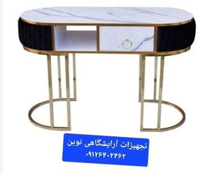 تصویر میزناخن تک نفره پایه فلزی دورپارچه روکش ملامینه آب کاری شده طول ۱۲۰دررنگ بندی متنوع 