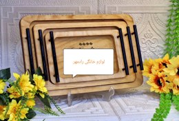 تصویر سینی چوبی ۳ عددی با دسته فلزی 