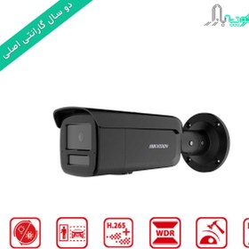 تصویر دوربین مداربسته DS-2CD2T43G2-4LI (4mm) هایک ویژن Hikvision Hikvision DS-2CD2T43G2-4LI (4mm) CCTV camera