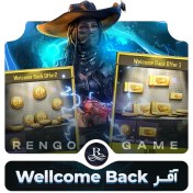 تصویر آفر ولکام بک کالاف (Welcome Back) 