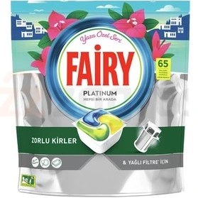 تصویر قرص ماشین ظرفشویی فیری مدل Platinum بسته 65 عددی FAIRY PLATINUM HEPSI BIR ARADA 65 TABLE